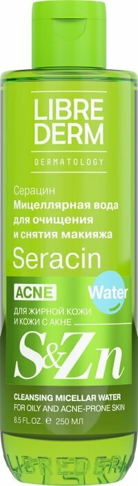 Вода мицеллярная Librederm Seracin 250мл