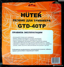 Диск (лезвие) HUTER GTD-40TP — фото 11