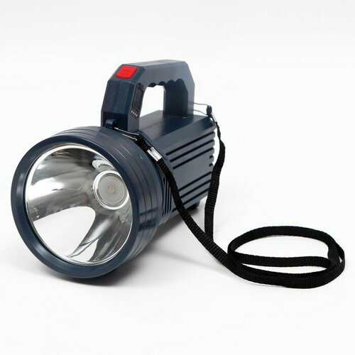 Фонарь прожекторный аккумуляторный 15 Вт 1800 мАч LED 4 режима IPX4 2017₽