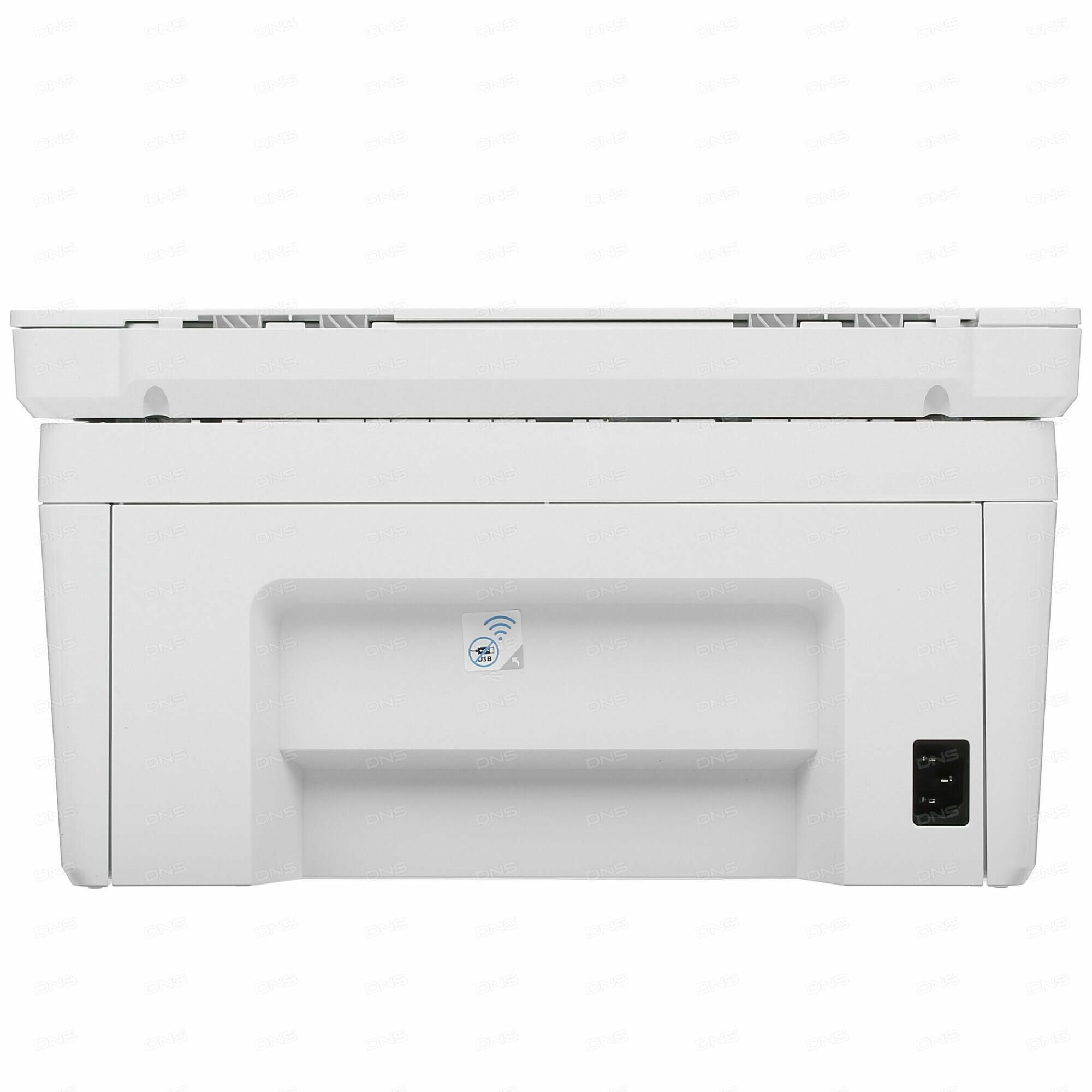 HP LaserJet M140we (A4, принтер/копир/сканер, 20ppm, 600dpi, 64Mb, WiFi, BLE, USB) - фото №19