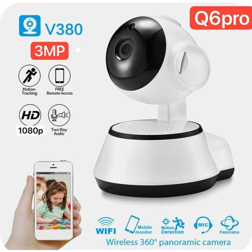 Smart IP Camera - Умная WiFi камера с обзором 360 249000₽