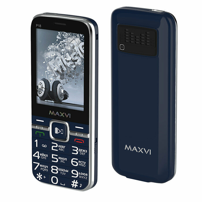 Мобильный телефон Maxvi P18 blue