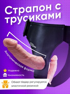 Основная фотография от вендора