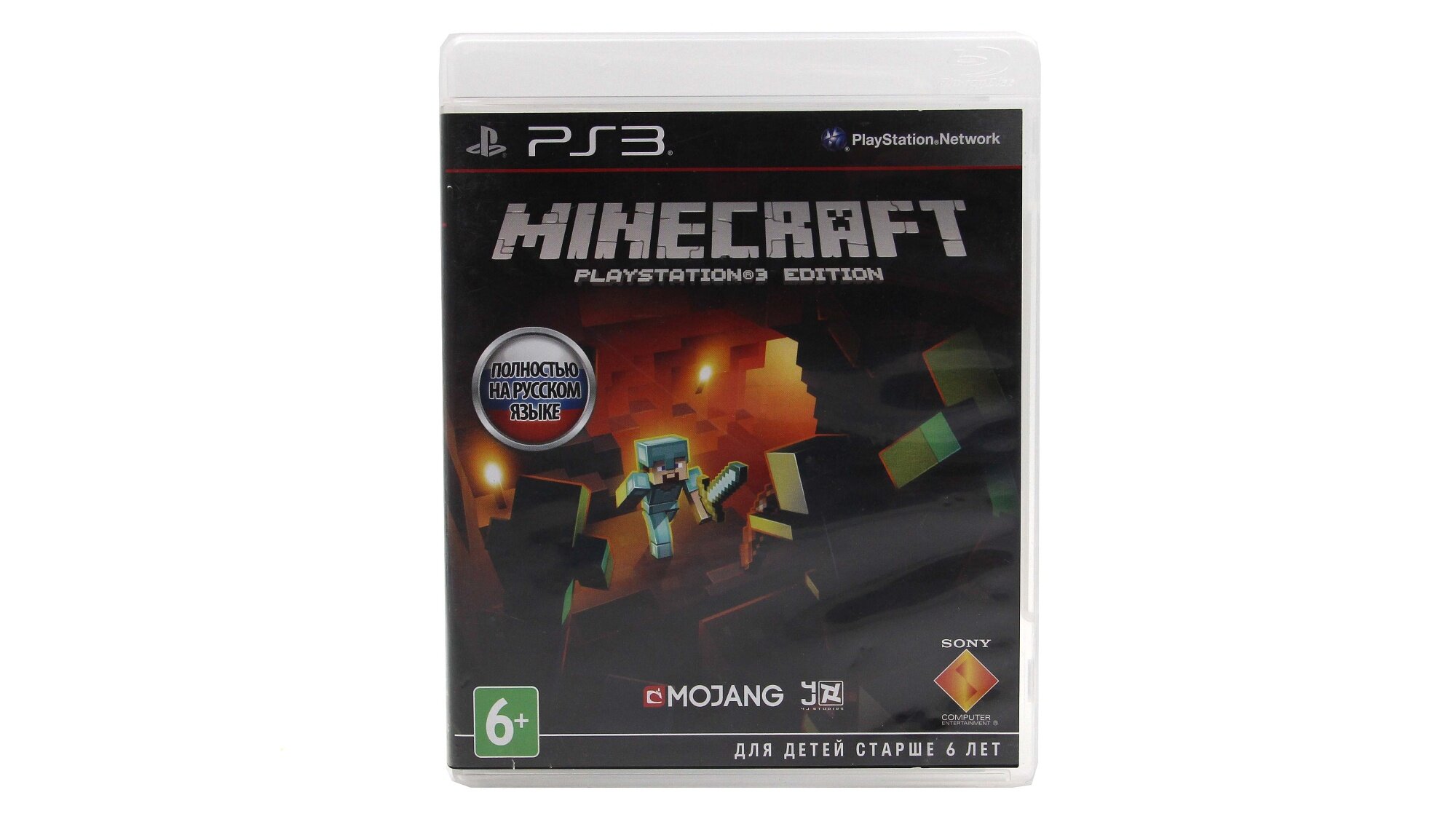 Game for PS3 Minecraft Rus used Markdown - AliExpress