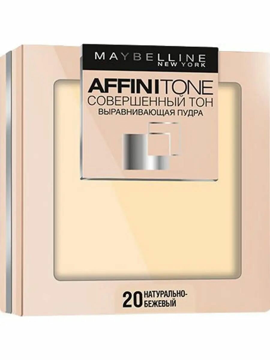 MAYBELLINE NEW YORK Выравнивающая компактная пудра Affinitone, совершенный тон для всех типов кожи, оттенок 20 Натурально - Бежевый, 9 г