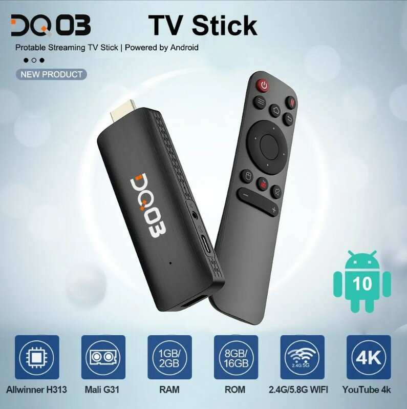 Приставка DQ03 TV Stick 4K Android 10 2+16 ГБ — фото 4