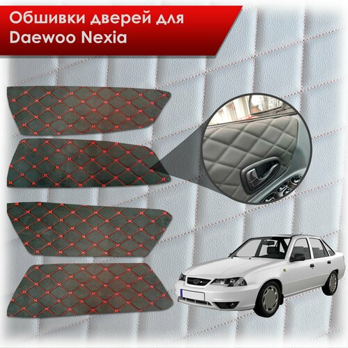 Обшивки карт дверей из эко-алькантары для Daewoo Nexia N150 / Дэу Нексия N150 (Ромб) Алькантара Черный с красной строчкой