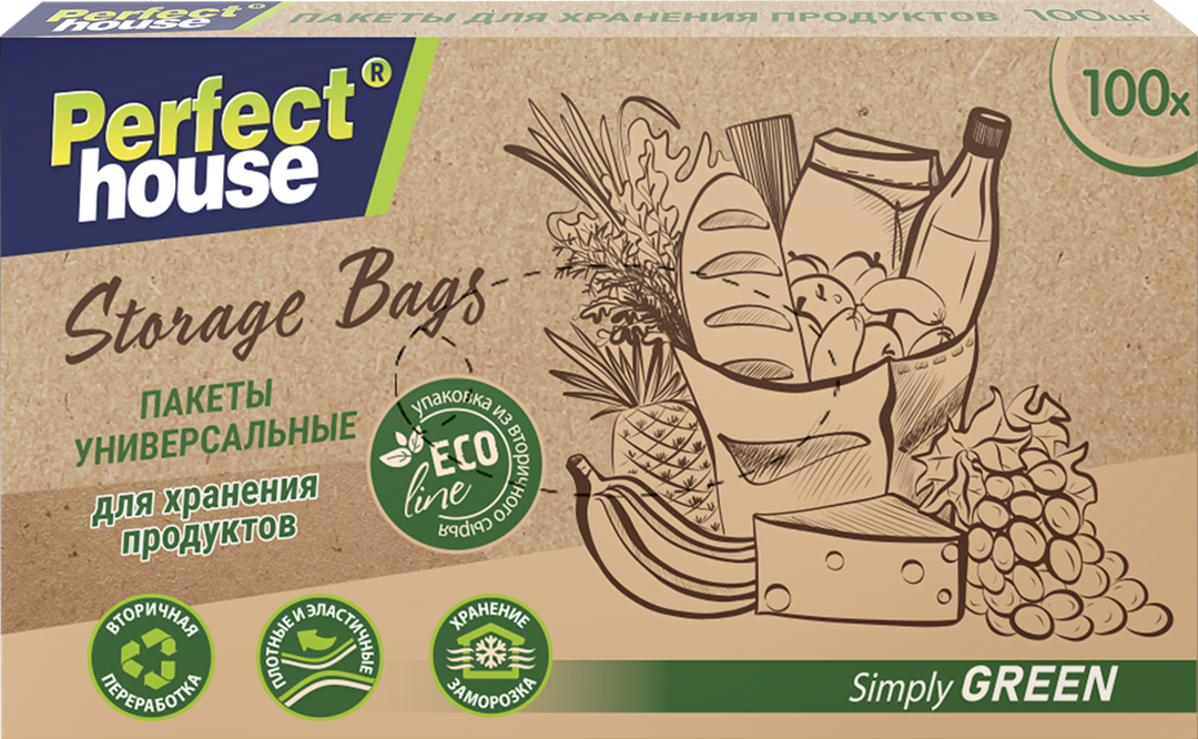Пакеты для хранения продуктов Perfect House Eco line Storage bags универсальные, 100 шт - фото №17