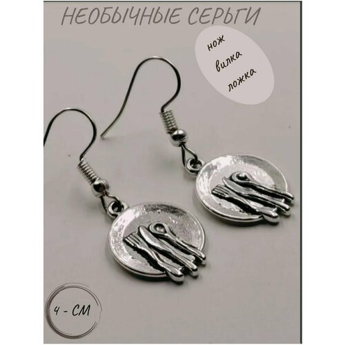 Серьги , агат, серебряный