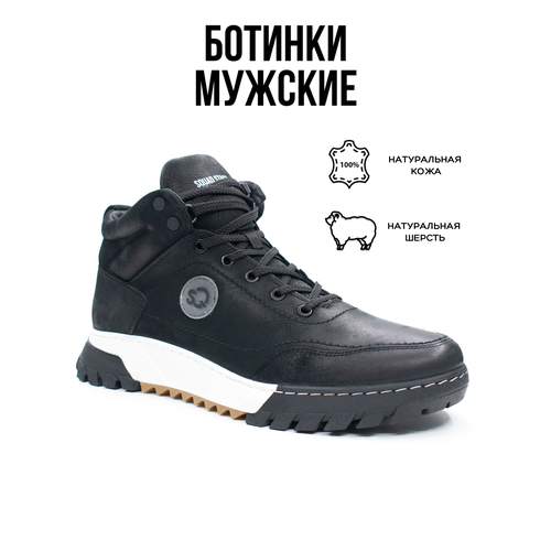 фото Ботинки g-tech, размер 41, черный