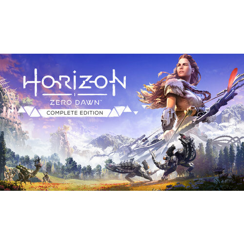 Horizon Zero Dawn Complete Edition для PC, Steam, электронный ключ