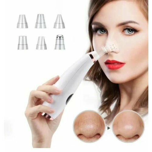 Вакуумный очиститель для пор лица 129900₽