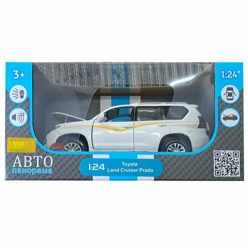 Машина Автопанорама 1:24, Land Cruiser Prado белый JB1251506 автопанарама