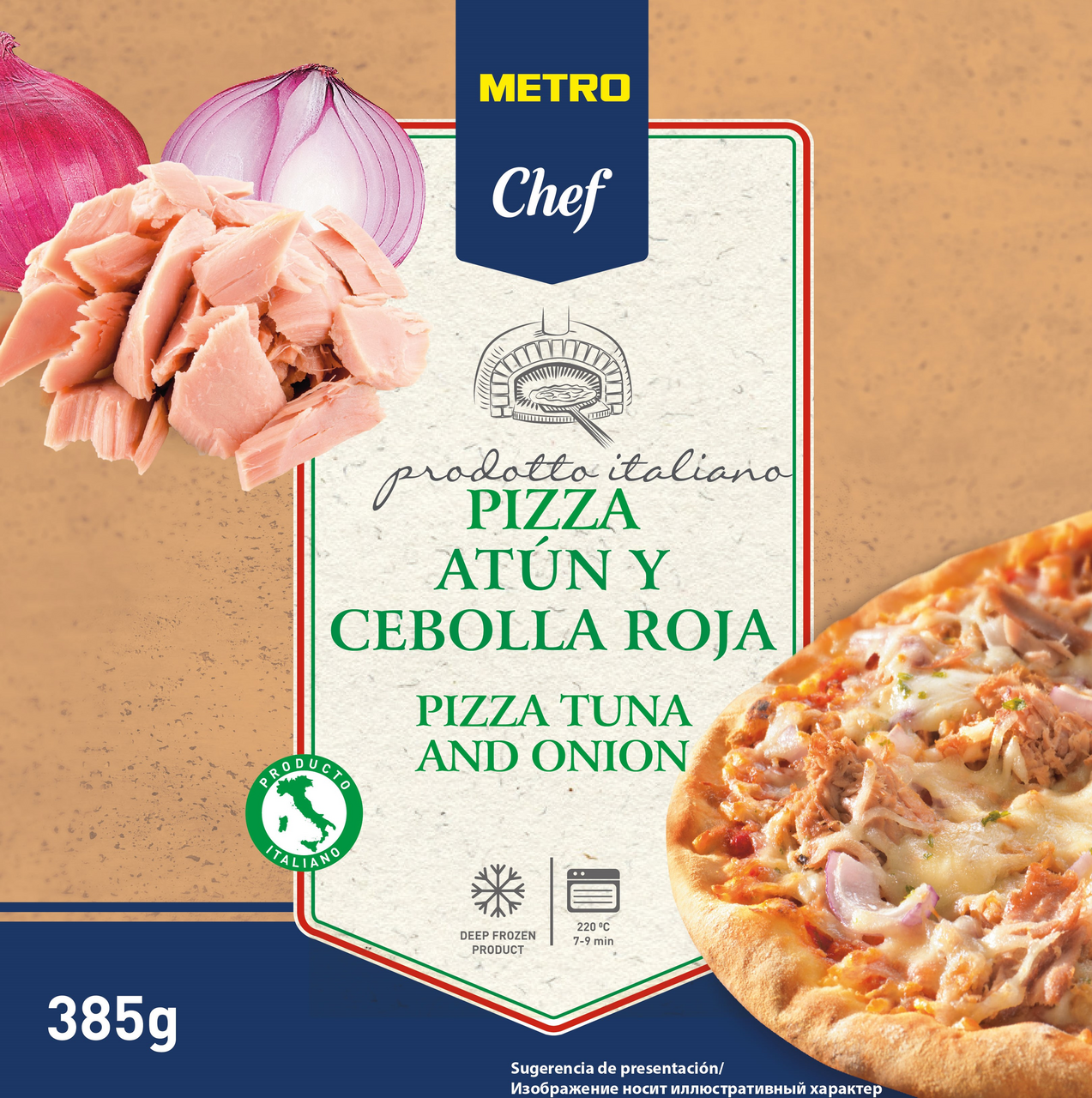 Пицца Metro Chef Тунец 27 см