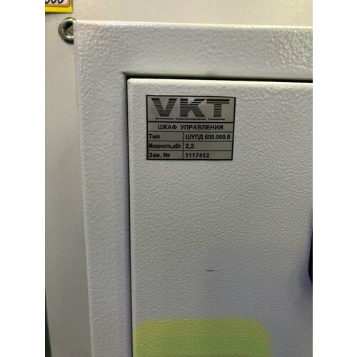 Шкаф управления вентилятором подпора дыма ШУ-ПД 600,000,0 2,2 кв Вентиляция Кондифионирование Технология