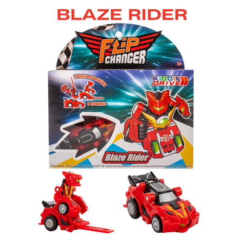 Машинка робот трансформер Blaze Rider с мишенью