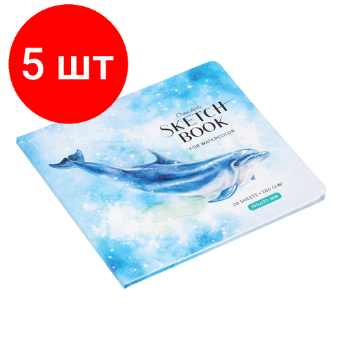 Комплект 5 шт, Скетчбук для акварели 20л, 190*170 Greenwich Line Whale, 200г/м2