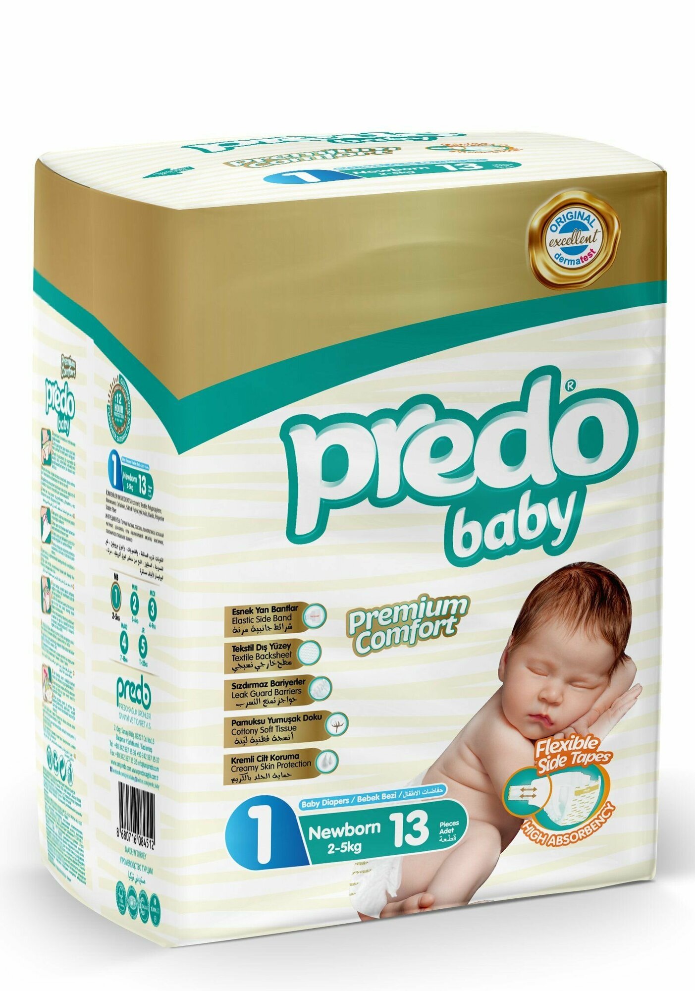 Подгузники детские Predo Baby № 1 (2-5 кг) 54 шт