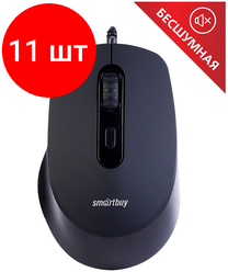 Комплект 11 шт, Мышь Smartbuy ONE 265-K, бесшумная, черный, 4btn+Roll