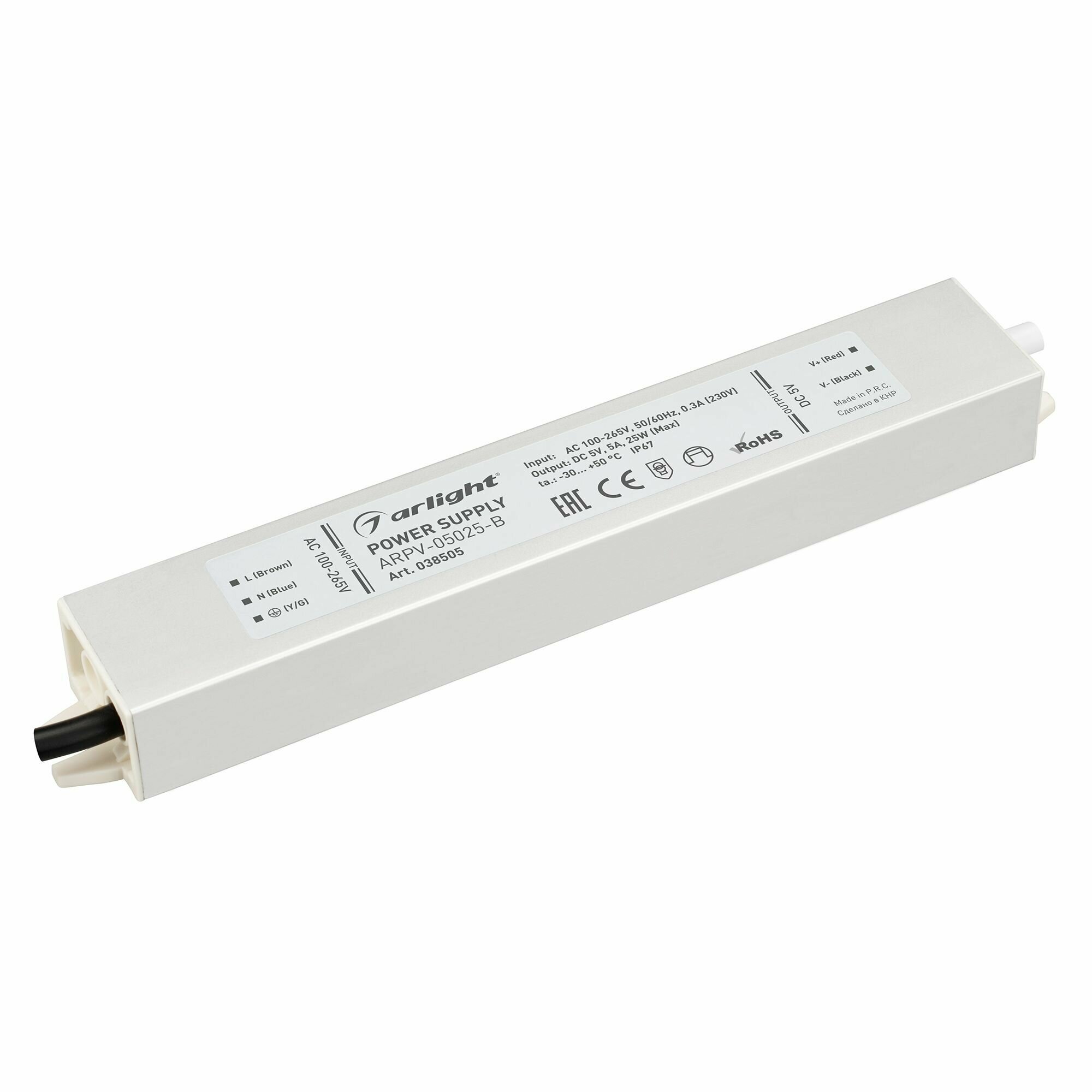 Блок питания ARPV-05025-B (5V 5.0A 25W) (Arlight IP67 Металл 3 года) 038505