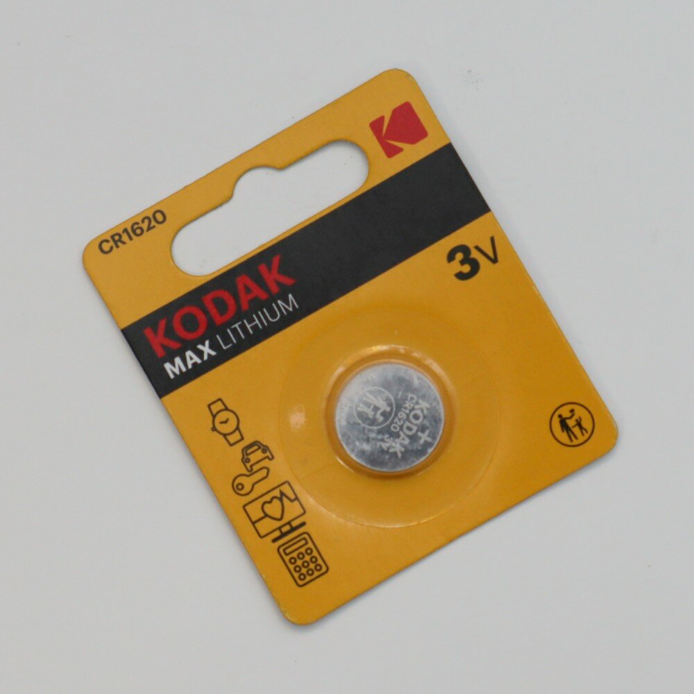 Батарейка Kodak Max Lithium CR1620, в упаковке: 1 шт.