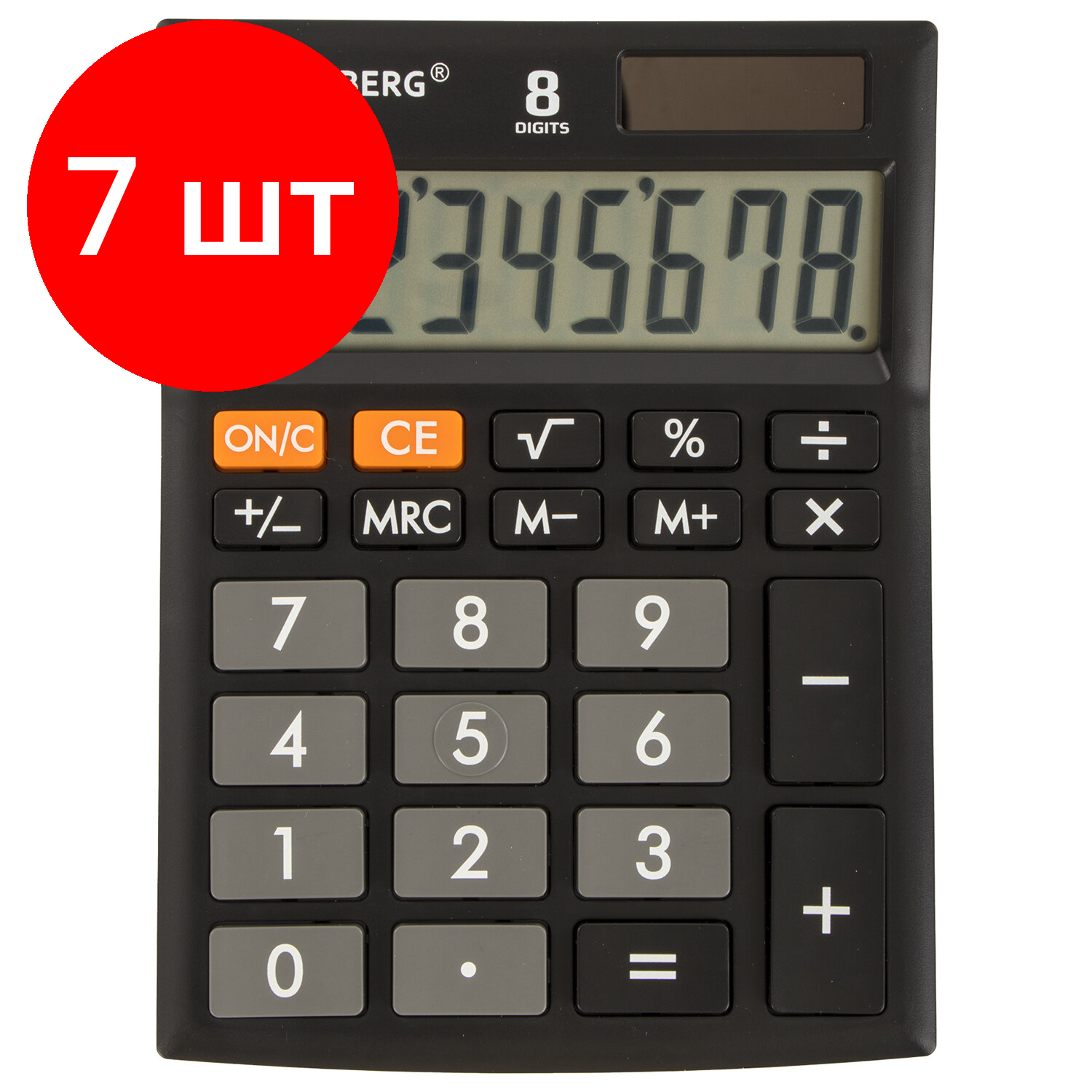 Комплект 7 шт Калькулятор настольный BRAUBERG ULTRA-08-BK компактный (154x115 мм) 8 разрядов двойное питание черный 250507
