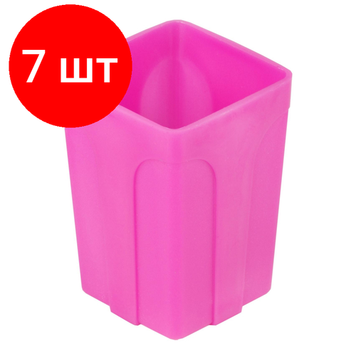 Комплект 7 штук, Подставка-стакан для канцелярских мелочей Attache NEON розовый