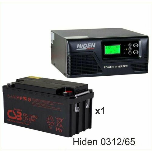 ИБП Hiden Control HPS20-0312 + CSB GPL12650