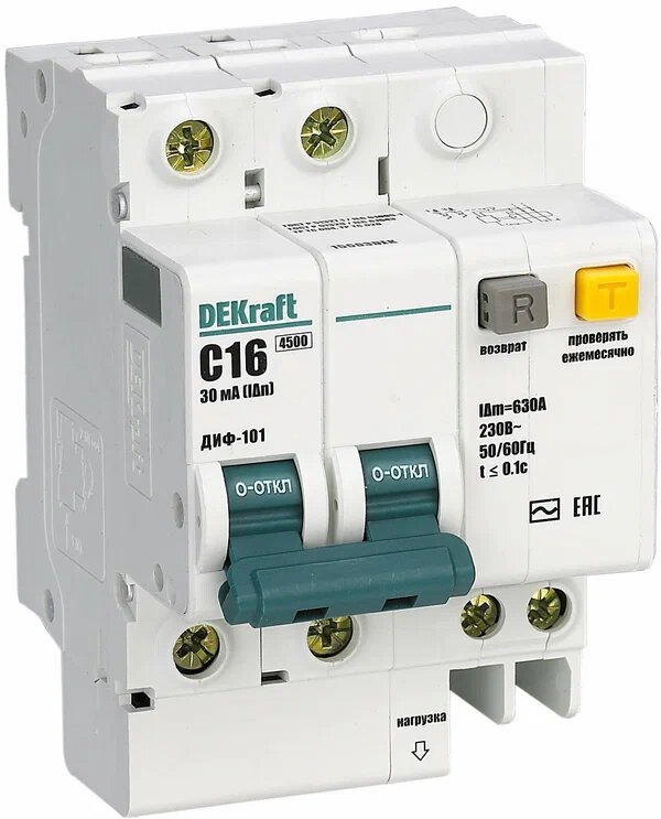 фото 15025DEK Диф. автомат 4Р 50А 30мА тип AC х-ка С ДИФ-101 4,5кА (ДИФ101-4Р-050А-030-C)