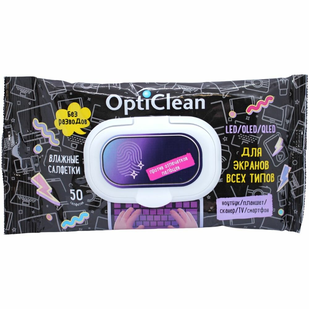 OptiClean №50 влажные салфетки для экранов всех типов