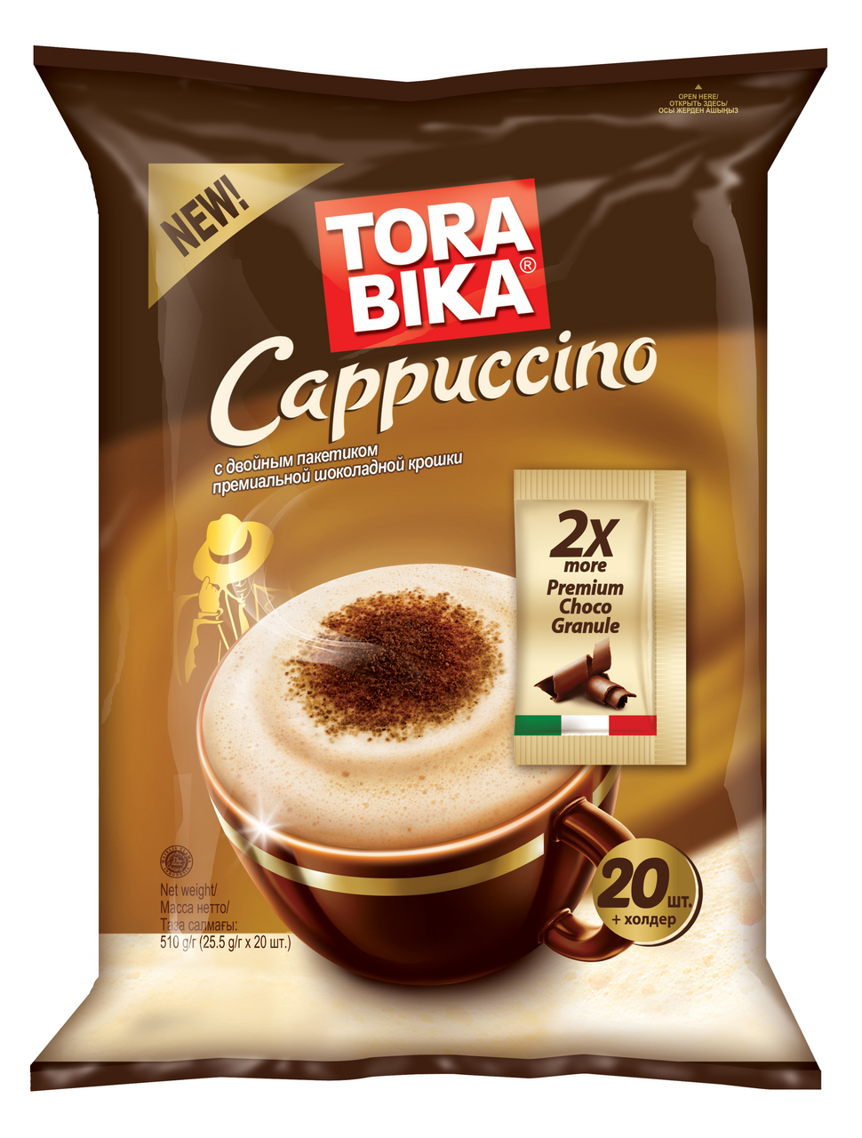 Кофе Torabika Cappuccino растворимый 25,5 г х 20 шт