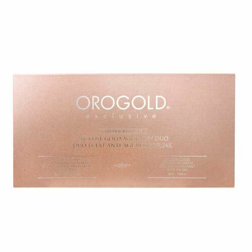 Набор "Сияние розового золота" OROGOLD Rose gold age glow 1 шт