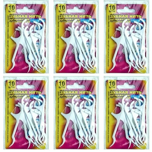 Vilsen Зубная нить на держателе с зубочисткой, 10 шт/уп, 6 шт