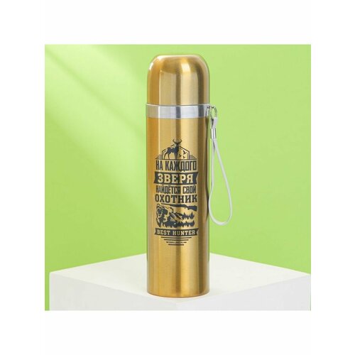 Термос Охотник 500 мл 1154₽