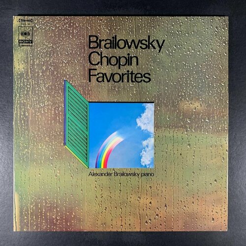 Frederic Chopin, Alexander Brailowsky - Brailowsky Chopin Favorites (Виниловая пластинка) chopin frederic виниловая пластинка chopin frederic classical piano masterpieces