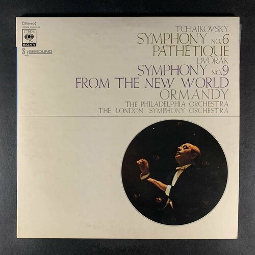 Eugene Ormandy, Tchaikovsky, Dvorak - Symphony No.6 In B Minor Pathetique , Symphony From the New World (Виниловая пластинка) орманди юджин виниловая пластинка орманди юджин дирижеры