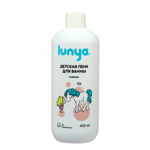 Пена для ванн детская LUNYA клубника 400 мл 763₽