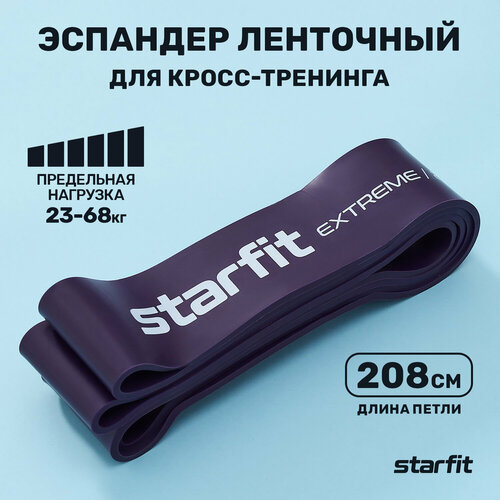 Эспандер лента Starfit ES-803 208 х 6.4 см 68 кг фиолетовый