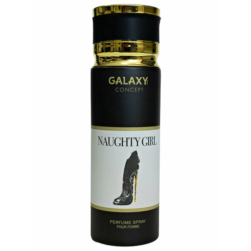 Дезодорант Galaxy Concept Naughty Girl парфюмированный женский 200мл