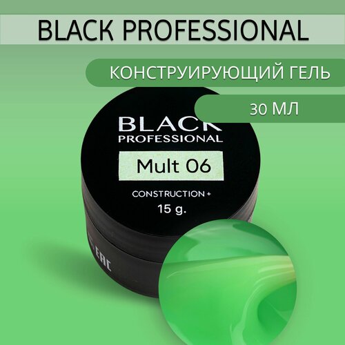 Гель конструирующий Construction Mult 06 30 мл 2000₽