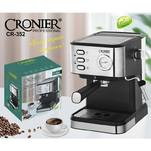 Кофемашина Cronier Professional CR-352, Кофеварка рожковая, Полуавтоматическая с капучинатором, Серая cronier beautiful hair cronier professional cr 5599 hair dryer