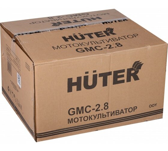 Культиватор Huter GMC-2.8 2.8л.с. - фото №10