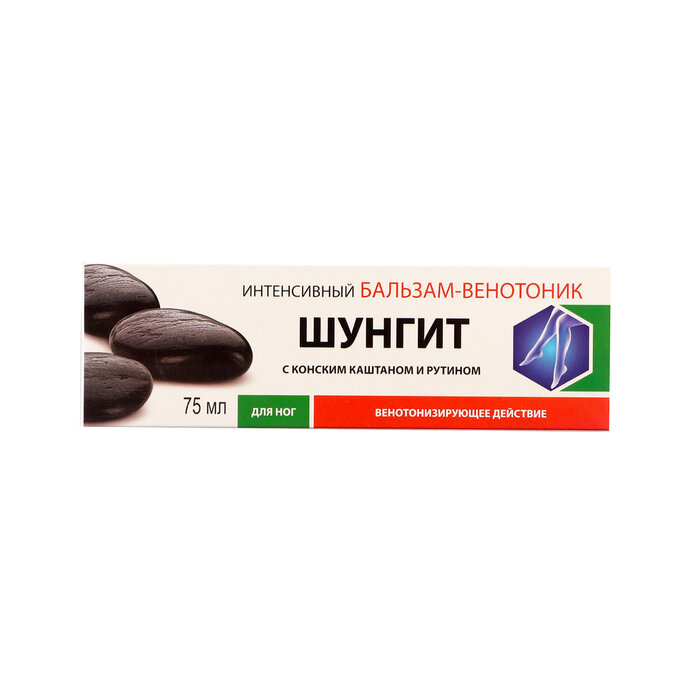 Бальзам-Венотоник для ног Фратти НВ Шунгит с конским каштаном и рутином 75 мл - фото №16