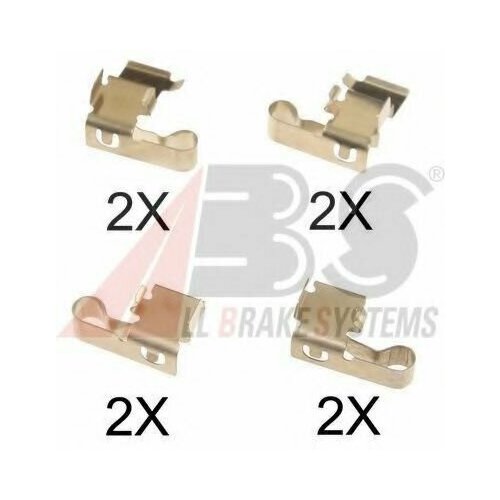 Комплектующие колодки дискового тормоза ABS 1699Q 658₽