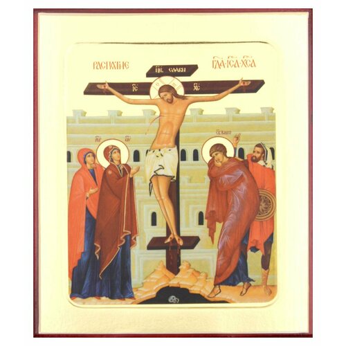 Икона Распятие Господа Иисуса Христа (на дереве): 125 х 160 распятие господа иисуса христа икона на холсте