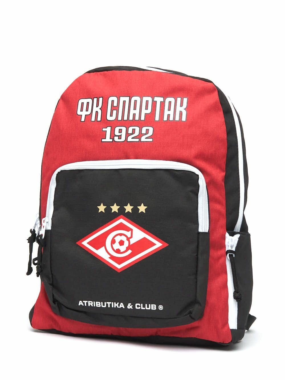 Рюкзак ФК Спартак, детский, Atributika & Club, 54091