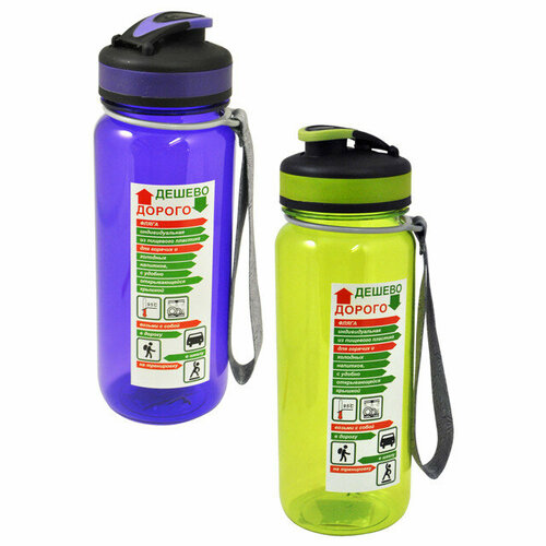 Бутылка grand opulent 08л питьевая пластик микс цвета 1277₽