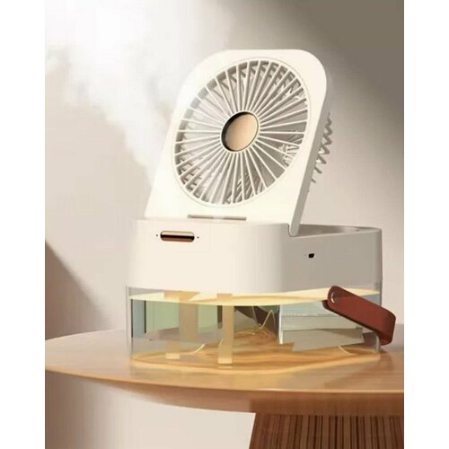 Вентилятор портативный настольный с увлажнителем и подсветкой 235700₽