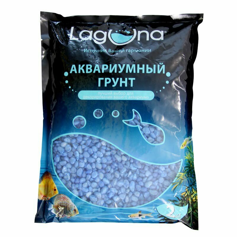 Laguna Грунт для аквариума натуральный (20621D) фракция 5-8 мм синий 2кг 2 кг