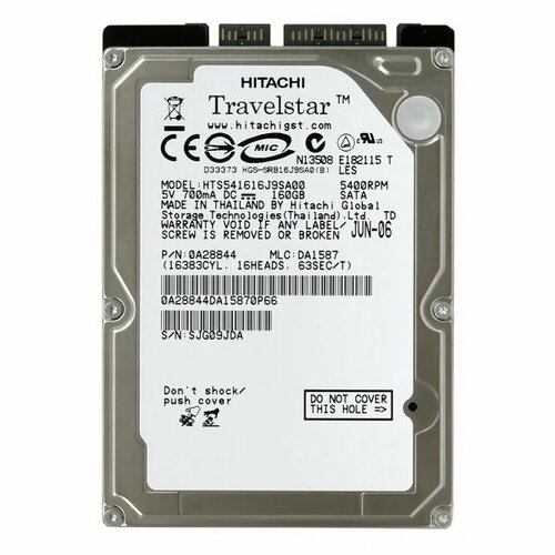 Жесткий диск Hitachi 0A28844 160Gb 5400 SATA 25 HDD 3755₽